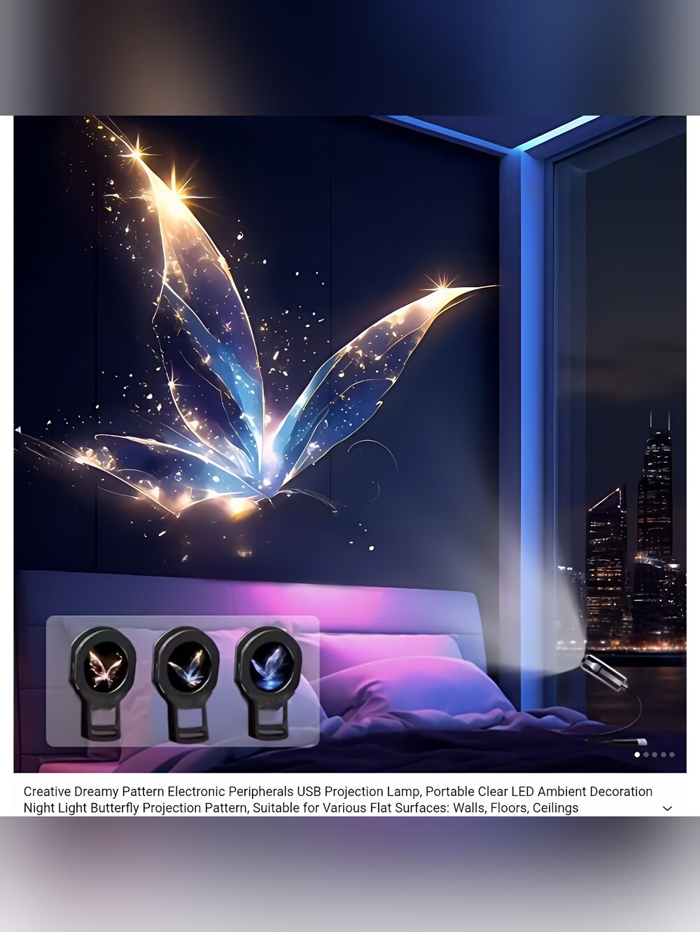 Butterfly USB projection lamp, LED ambient decor